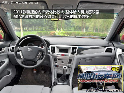 价格给力动力好 4款自主涡轮车型推荐 价格给力动力好 4款自主涡轮车型推荐