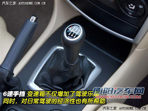 价格给力动力好 4款自主涡轮车型推荐 价格给力动力好 4款自主涡轮车型推荐