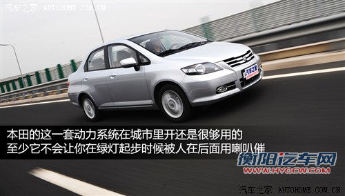 光有理念还不够 理念S1动态对比起亚K2