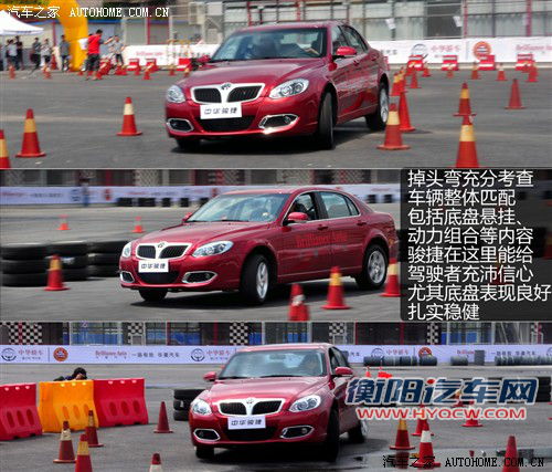 价格给力动力好 4款自主涡轮车型推荐 价格给力动力好 4款自主涡轮车型推荐