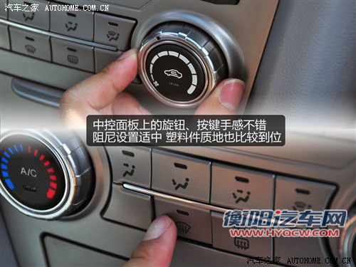 价格给力动力好 4款自主涡轮车型推荐 价格给力动力好 4款自主涡轮车型推荐