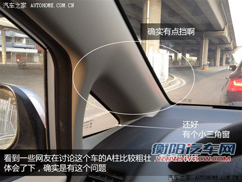 光有理念还不够 理念S1动态对比起亚K2