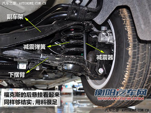 低价策略!四款在售“经典版”车型推荐 低价策略!四款在售“经典版”车型推荐