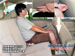 低价策略！四款在售&ldquo;经典版&rdquo;车型推荐