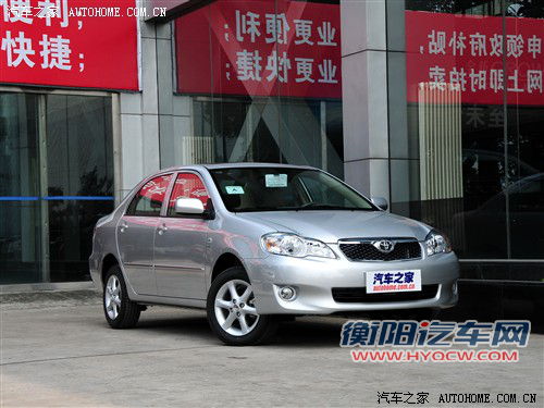 低价策略!四款在售“经典版”车型推荐 低价策略!四款在售“经典版”车型推荐