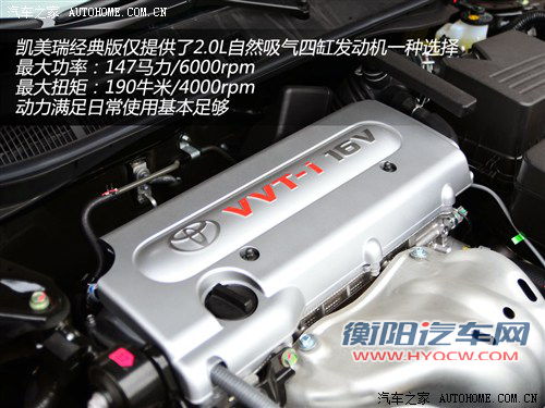 低价策略!四款在售“经典版”车型推荐 低价策略!四款在售“经典版”车型推荐