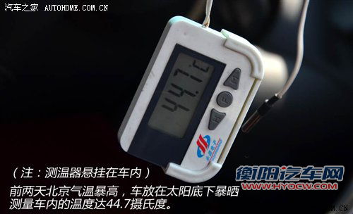 夏季必看！从网友提问谈空调正确使用