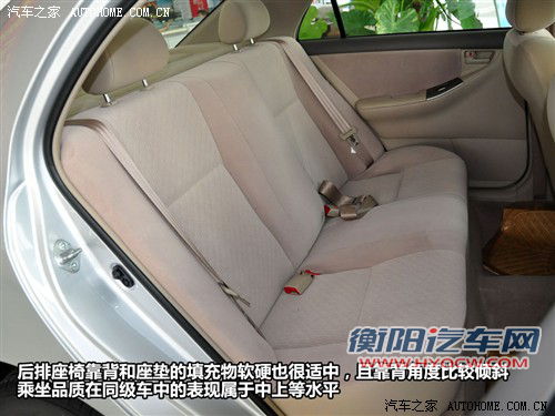 低价策略!四款在售“经典版”车型推荐 低价策略!四款在售“经典版”车型推荐