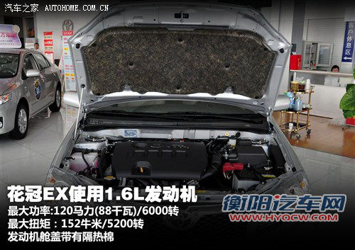 低价策略!四款在售“经典版”车型推荐 低价策略!四款在售“经典版”车型推荐