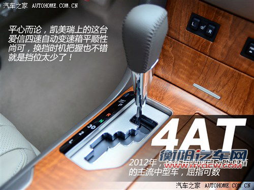 低价策略!四款在售“经典版”车型推荐 低价策略!四款在售“经典版”车型推荐