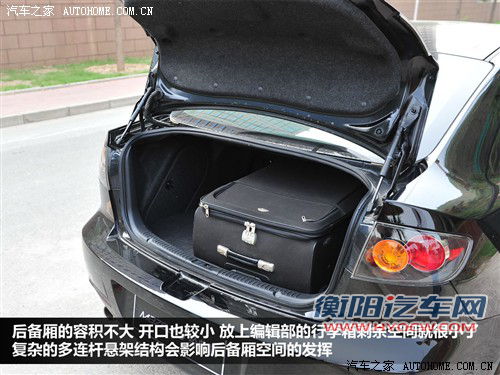 低价策略!四款在售“经典版”车型推荐 低价策略!四款在售“经典版”车型推荐