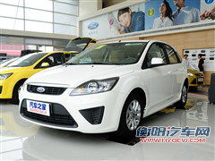 低价策略!四款在售“经典版”车型推荐 低价策略!四款在售“经典版”车型推荐