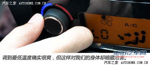 夏季必看！从网友提问谈空调正确使用