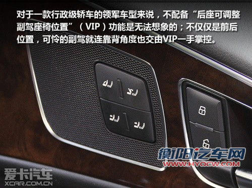 与竞品车型对比导购 体验全新奥迪A6L 与竞品车型对比导购 体验全新奥迪A6L