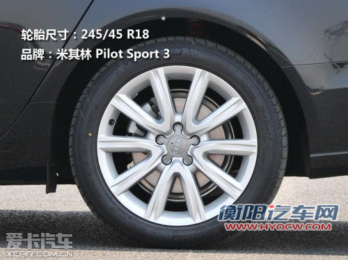 与竞品车型对比导购 体验全新奥迪A6L 与竞品车型对比导购 体验全新奥迪A6L