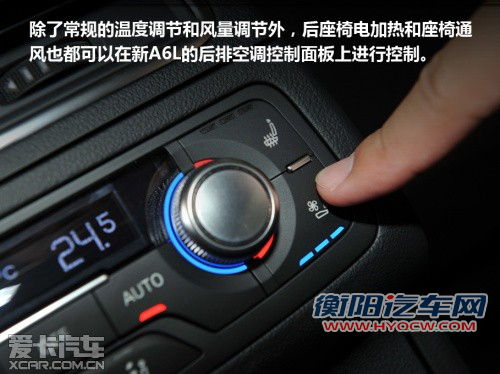 与竞品车型对比导购 体验全新奥迪A6L 与竞品车型对比导购 体验全新奥迪A6L