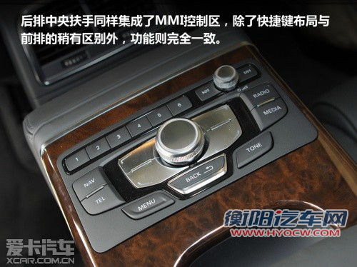 与竞品车型对比导购 体验全新奥迪A6L