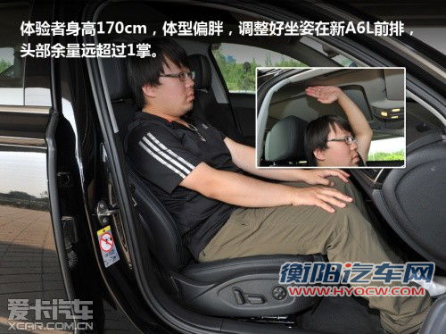 与竞品车型对比导购 体验全新奥迪A6L 与竞品车型对比导购 体验全新奥迪A6L