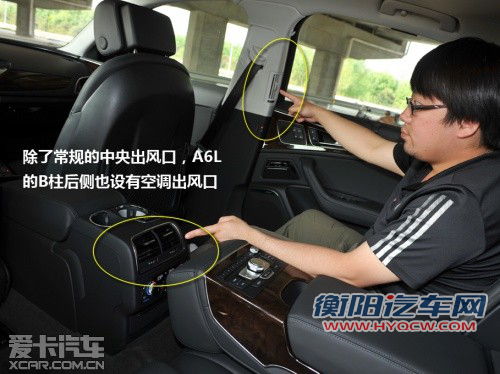 与竞品车型对比导购 体验全新奥迪A6L 与竞品车型对比导购 体验全新奥迪A6L