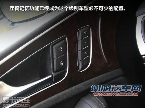 与竞品车型对比导购 体验全新奥迪A6L 与竞品车型对比导购 体验全新奥迪A6L