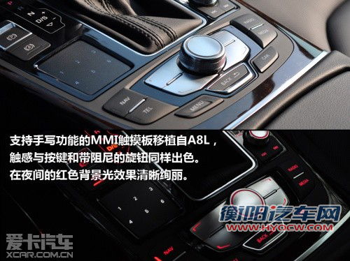 与竞品车型对比导购 体验全新奥迪A6L