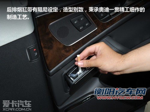 与竞品车型对比导购 体验全新奥迪A6L 与竞品车型对比导购 体验全新奥迪A6L