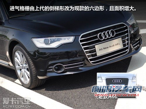 与竞品车型对比导购 体验全新奥迪A6L