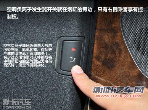 与竞品车型对比导购 体验全新奥迪A6L