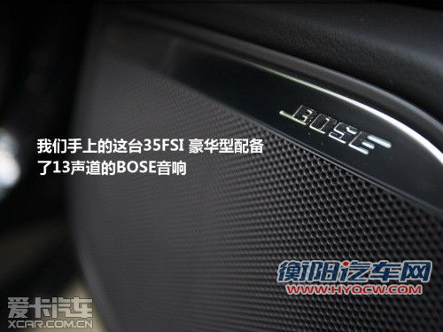 与竞品车型对比导购 体验全新奥迪A6L 与竞品车型对比导购 体验全新奥迪A6L