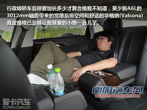 与竞品车型对比导购 体验全新奥迪A6L 与竞品车型对比导购 体验全新奥迪A6L