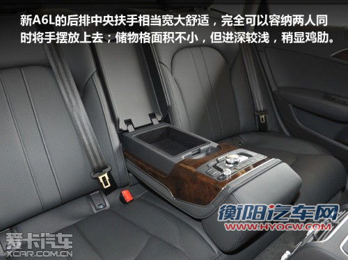 与竞品车型对比导购 体验全新奥迪A6L 与竞品车型对比导购 体验全新奥迪A6L