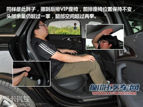 与竞品车型对比导购 体验全新奥迪A6L