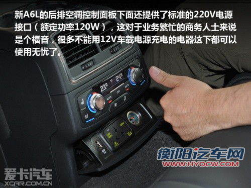 与竞品车型对比导购 体验全新奥迪A6L 与竞品车型对比导购 体验全新奥迪A6L