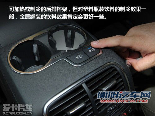 与竞品车型对比导购 体验全新奥迪A6L 与竞品车型对比导购 体验全新奥迪A6L