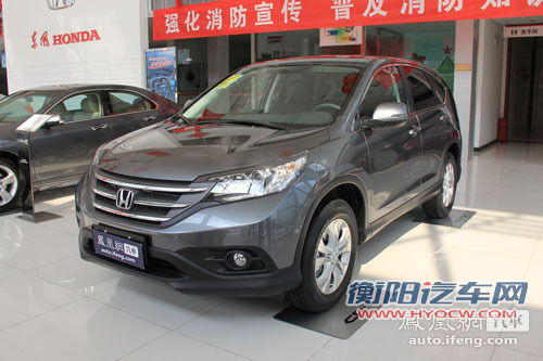 东风本田CR-V
