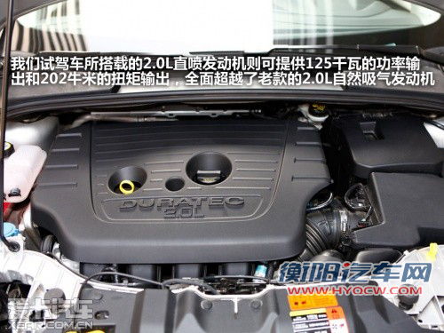 综合品质好 四款配8扬声器的A级车推荐 综合品质好 四款配8扬声器的A级车推荐