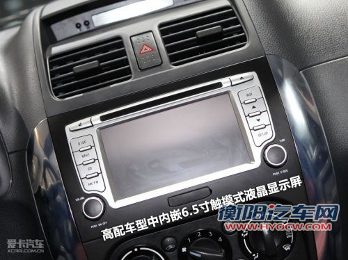 综合品质好 四款配8扬声器的A级车推荐 综合品质好 四款配8扬声器的A级车推荐