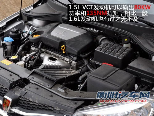 综合品质好 四款配8扬声器的A级车推荐 综合品质好 四款配8扬声器的A级车推荐