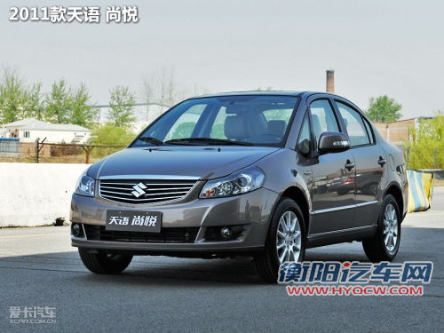 综合品质好 四款配8扬声器的A级车推荐 综合品质好 四款配8扬声器的A级车推荐