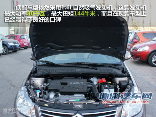 综合品质好 四款配8扬声器的A级车推荐 综合品质好 四款配8扬声器的A级车推荐