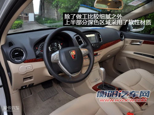 综合品质好 四款配8扬声器的A级车推荐 综合品质好 四款配8扬声器的A级车推荐