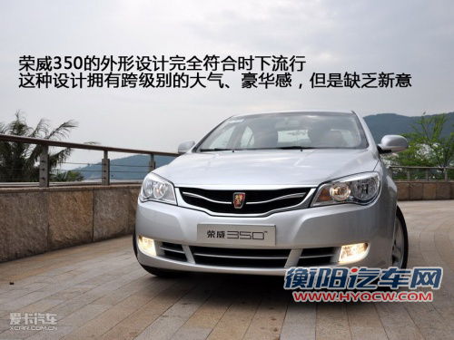 综合品质好 四款配8扬声器的A级车推荐 综合品质好 四款配8扬声器的A级车推荐