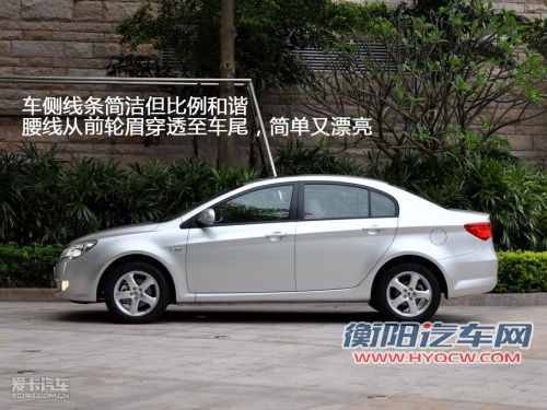 综合品质好 四款配8扬声器的A级车推荐 综合品质好 四款配8扬声器的A级车推荐