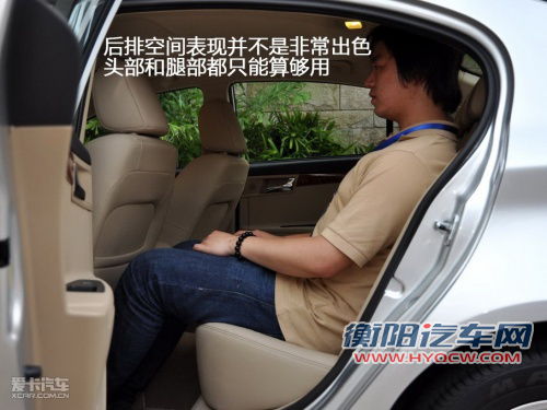 综合品质好 四款配8扬声器的A级车推荐 综合品质好 四款配8扬声器的A级车推荐