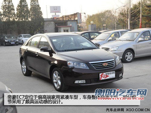 实实在在的节油 3款配启停装置自主车型