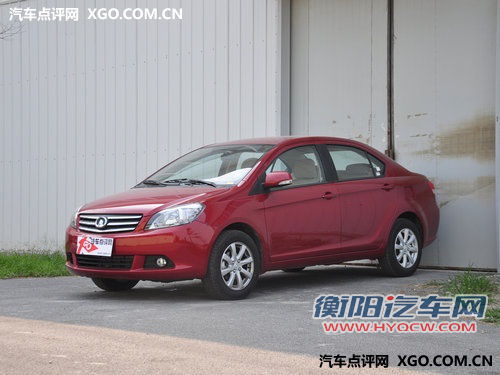 实实在在的节油 3款配启停装置自主车型 实实在在的节油 3款配启停装置自主车型