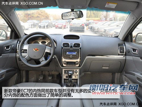 实实在在的节油 3款配启停装置自主车型 实实在在的节油 3款配启停装置自主车型