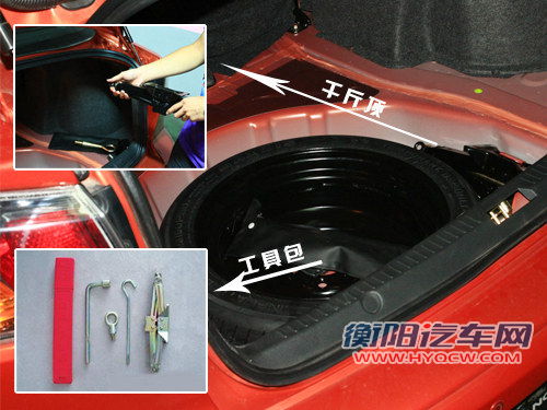 用车小常识 更换汽车轮胎时需注意什么