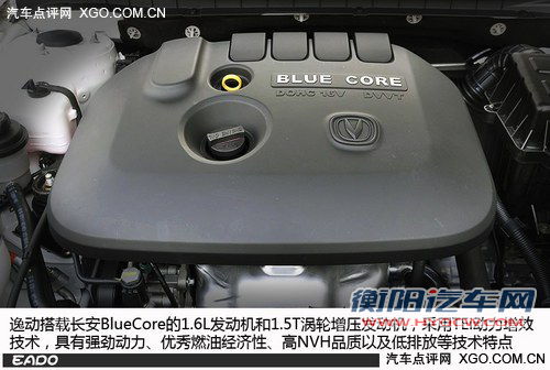 实实在在的节油 3款配启停装置自主车型 实实在在的节油 3款配启停装置自主车型