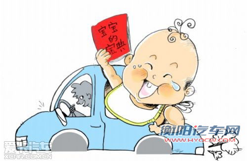 一起来关注! 从热议事件谈儿童乘车安全